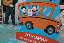 ��������������� ���� ������ � ��������