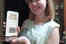 ������� ������ � ���������
