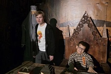 �������� "��� ����� �������"