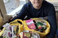 ������ ������� ����� �� ��������� ������