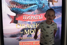���������� "������ �������� ����: ������� ����"