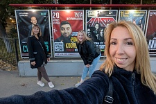 ������� �� ������ ������ ��������