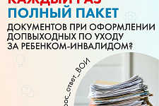 ❓ ����� �� ������ ��� ������������� ������ ����� ���������� ��� ���������� ����������� �� ����� �� ��������-���������?