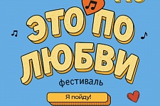 ��������� "��� �� �����..."