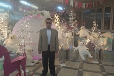 ����� II �������������� ���������-�������� "�������� �����"