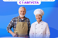 � 1 ������� ���������� ��������� ������ ���������� �����������