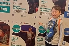 ���������� ��������� "�������� � ��������" 