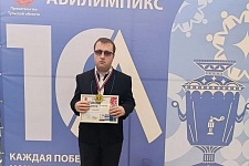 �������� �������� ������ ������� ���� ������ �� ������������ ���������� �����������