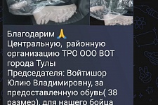 ����� ������������� �� ����� � ��� - �������� ���� �� ��������������� �����