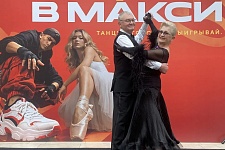 ����� � �� ������: ��������� ������� �������� ��������� ������������ �����������