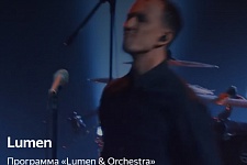 K������ ������ Lumen