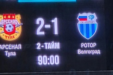 ⚽ ������ �� �������� ������� ‼️