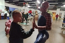 ����� �������� �����