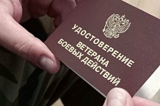 ��������� ������! ������ ���������� ��� ��������� ������ �������� � �������������
