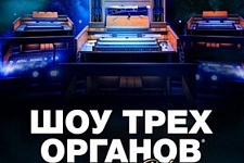 ��� ��� �������