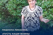 ����� ���� ����� �������� � �������