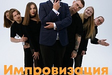 ������������ �� Stand Up Tula