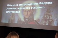 �������� ������ "������� ������" 