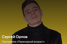 �������-������� ������ ������