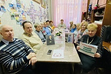 ٸ������� ���: ������� � �������� ������������, ����������� 170-����� ����������� ���������